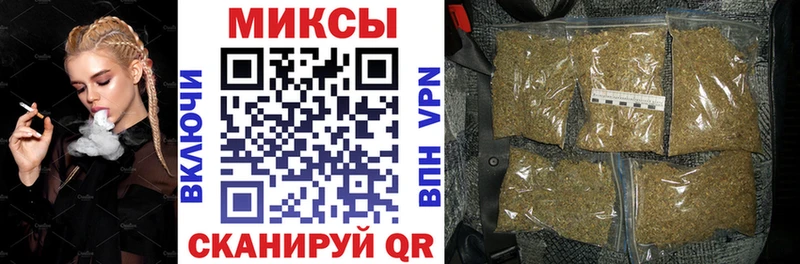 Купить  Мариинский Посад  БУТИРАТ оксибутират 