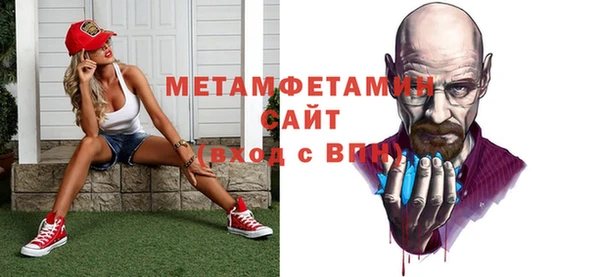 бутик Киренск