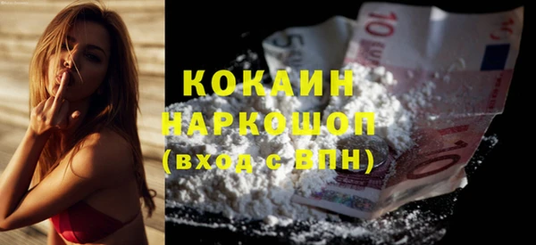 гидропоника Киреевск
