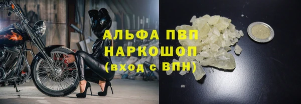 бутик Киренск