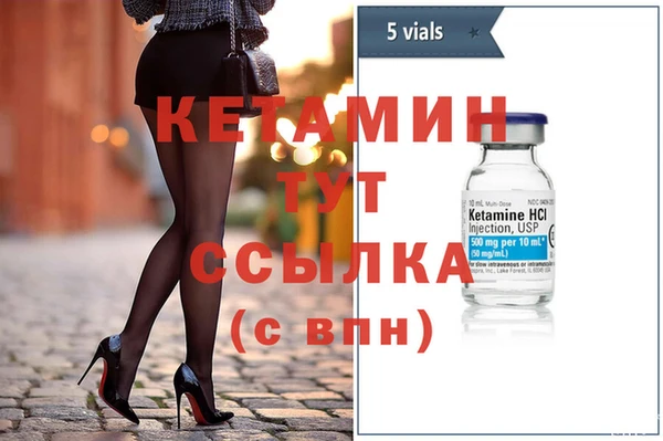 гидропоника Киреевск