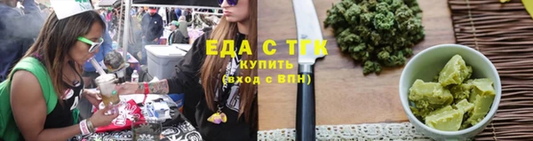 бутик Киренск
