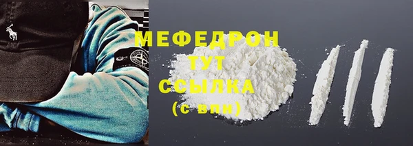 спайс Козловка