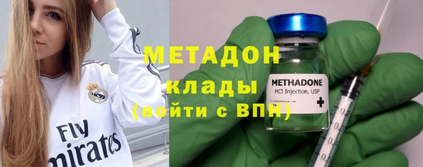 бутик Киренск