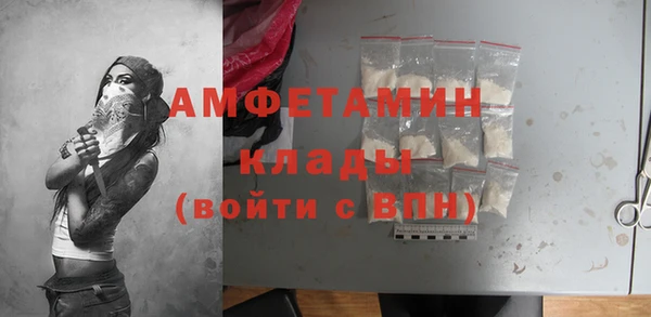 бутик Киренск