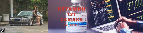 бутик Киренск