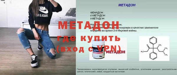 гидропоника Киреевск