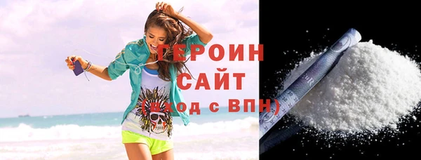 бутик Киренск