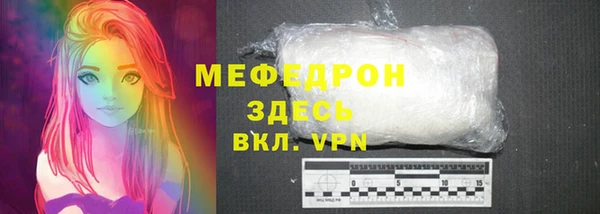 бутик Киренск