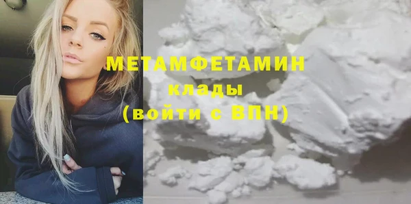 гидропоника Киреевск