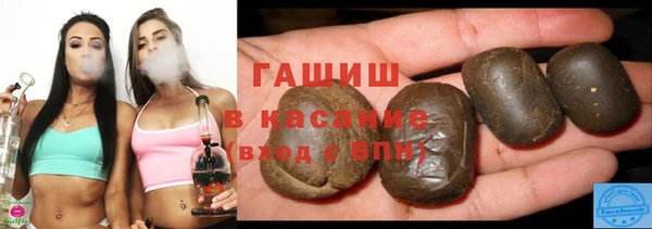 гидропоника Киреевск