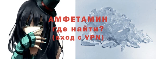 гашиш Новосибирск