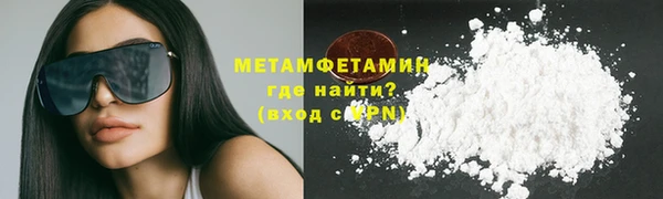 гидропоника Киреевск