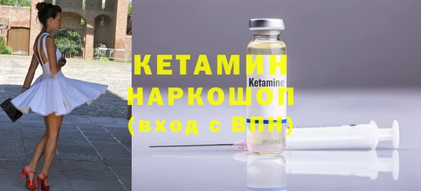 бутик Киренск