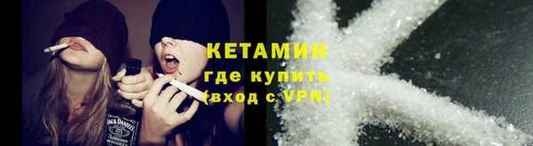 прущая мука Козельск