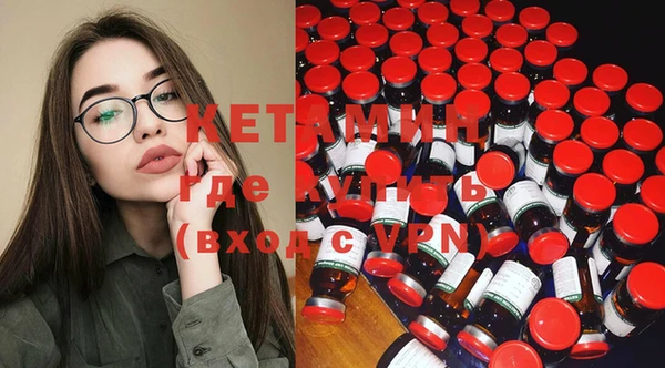 прущая мука Козельск
