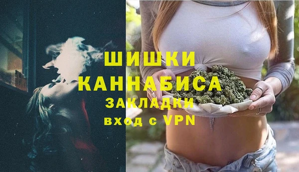 прущая мука Козельск