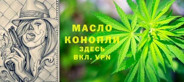 спайс Козловка