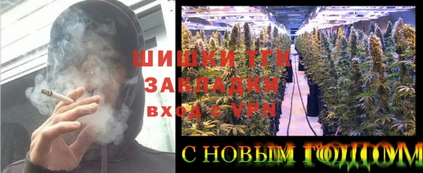 прущая мука Козельск