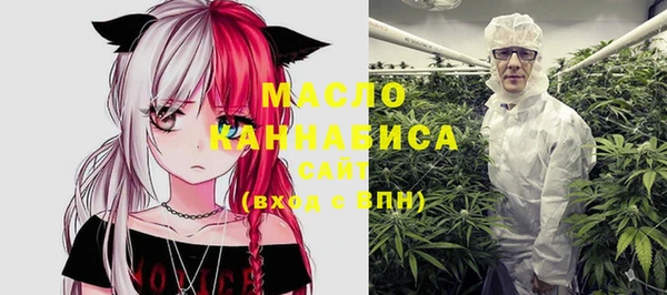 скорость mdpv Кинешма