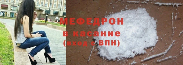 гидропоника Киреевск