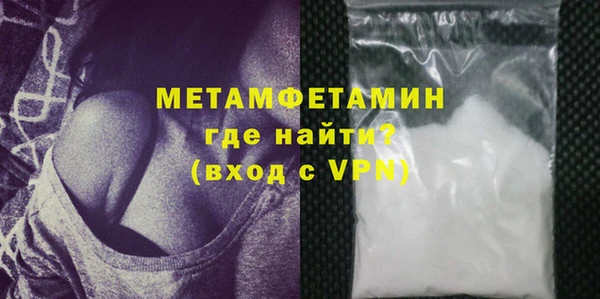 бутик Киренск