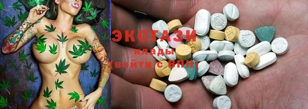 бутик Киренск