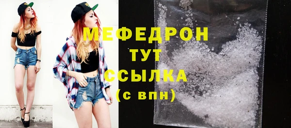 бутик Киренск