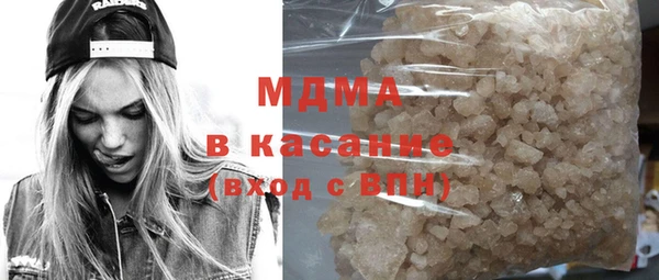 спайс Козловка