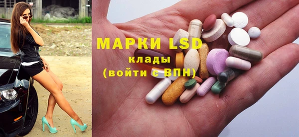 гидропоника Киреевск