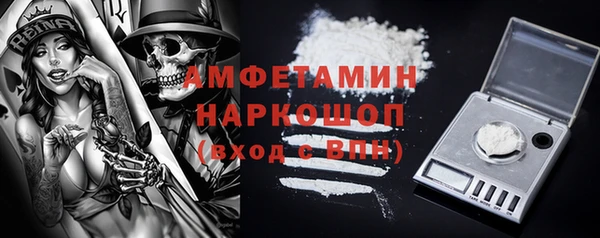 гидропоника Киреевск