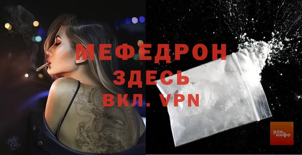 спайс Козловка