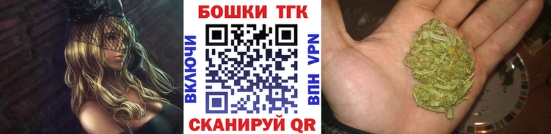 Купить закладки  Мариинский Посад  Каннабис ГИДРОПОН 